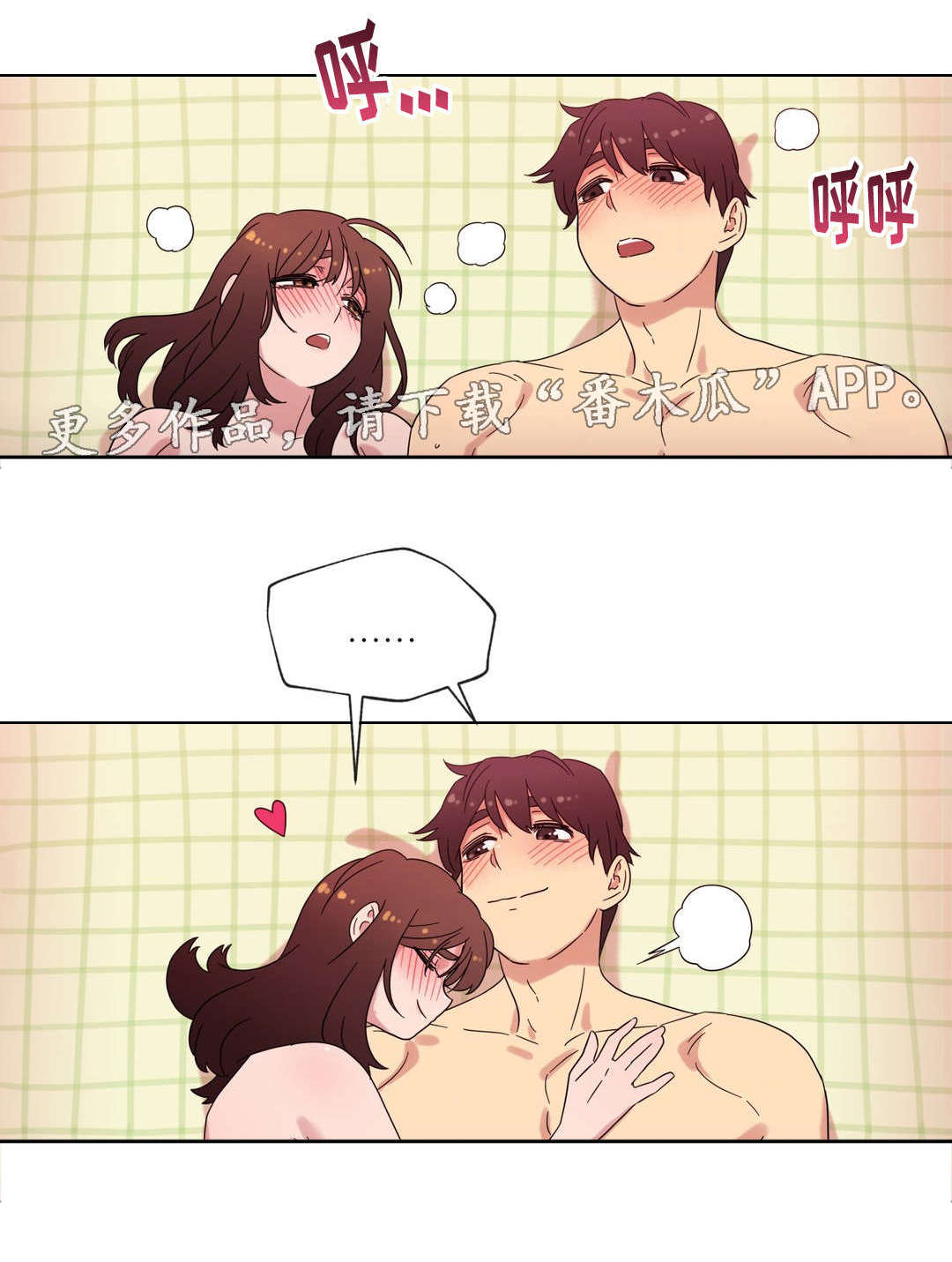 第34章：选择12