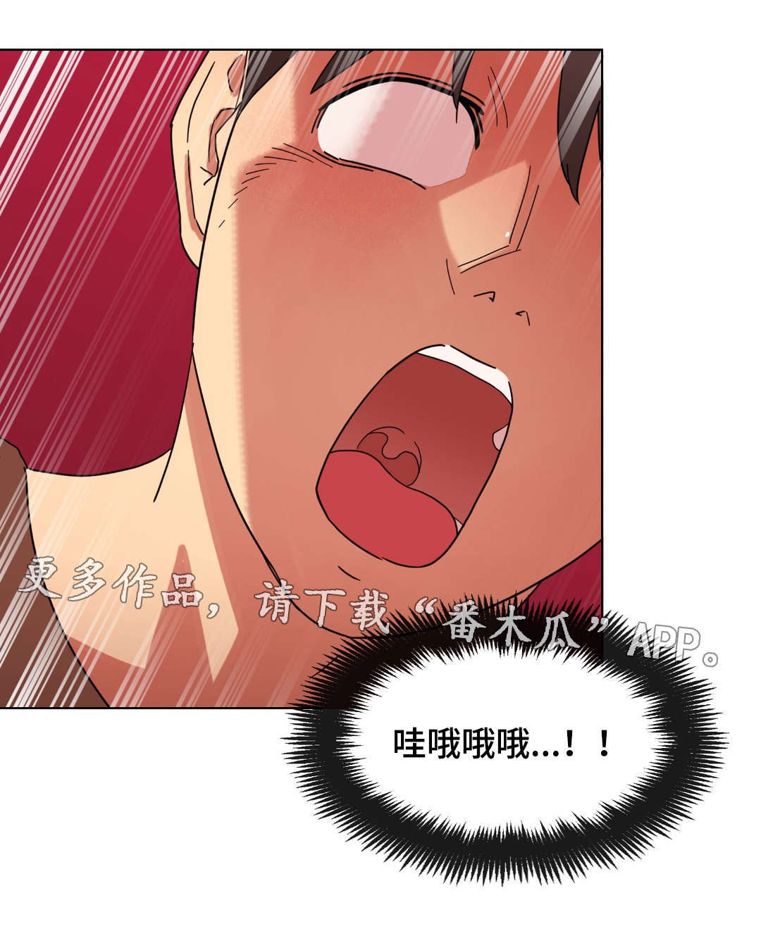 第22章：要不要再来一次？3