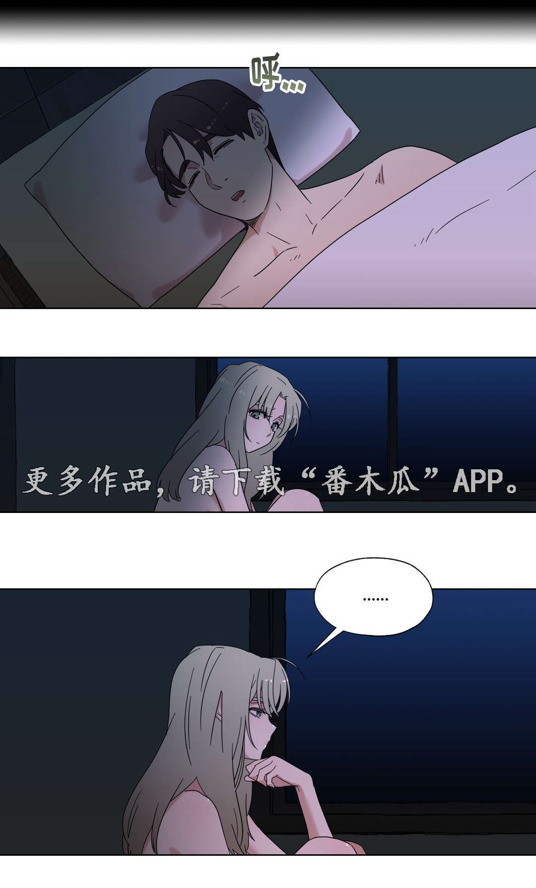 第34章：选择14