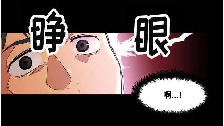 第1章：遗忘的事5
