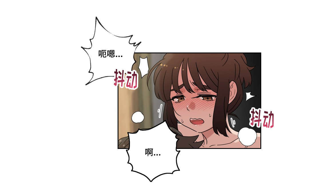 第33章：命运的相遇1