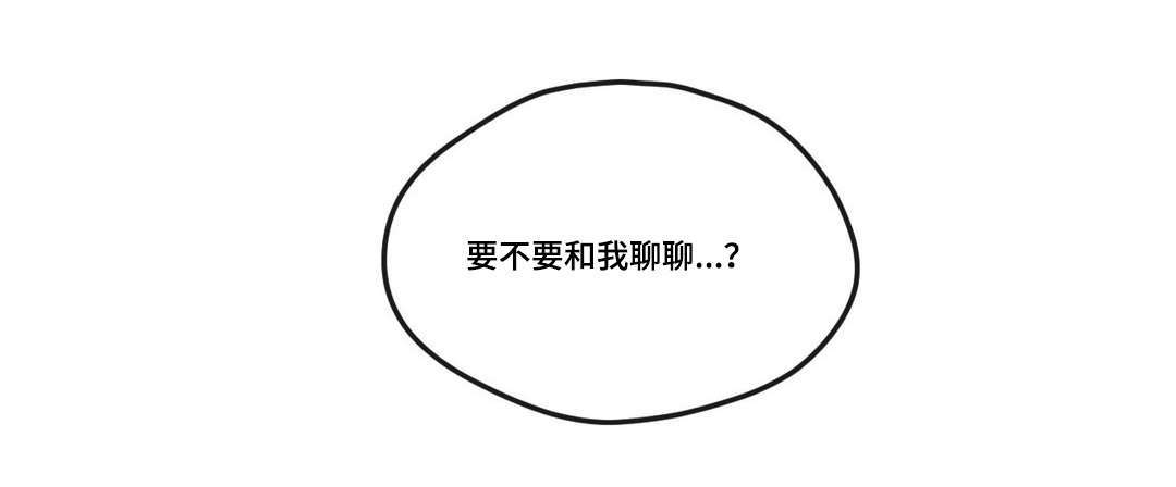第9章：警告4