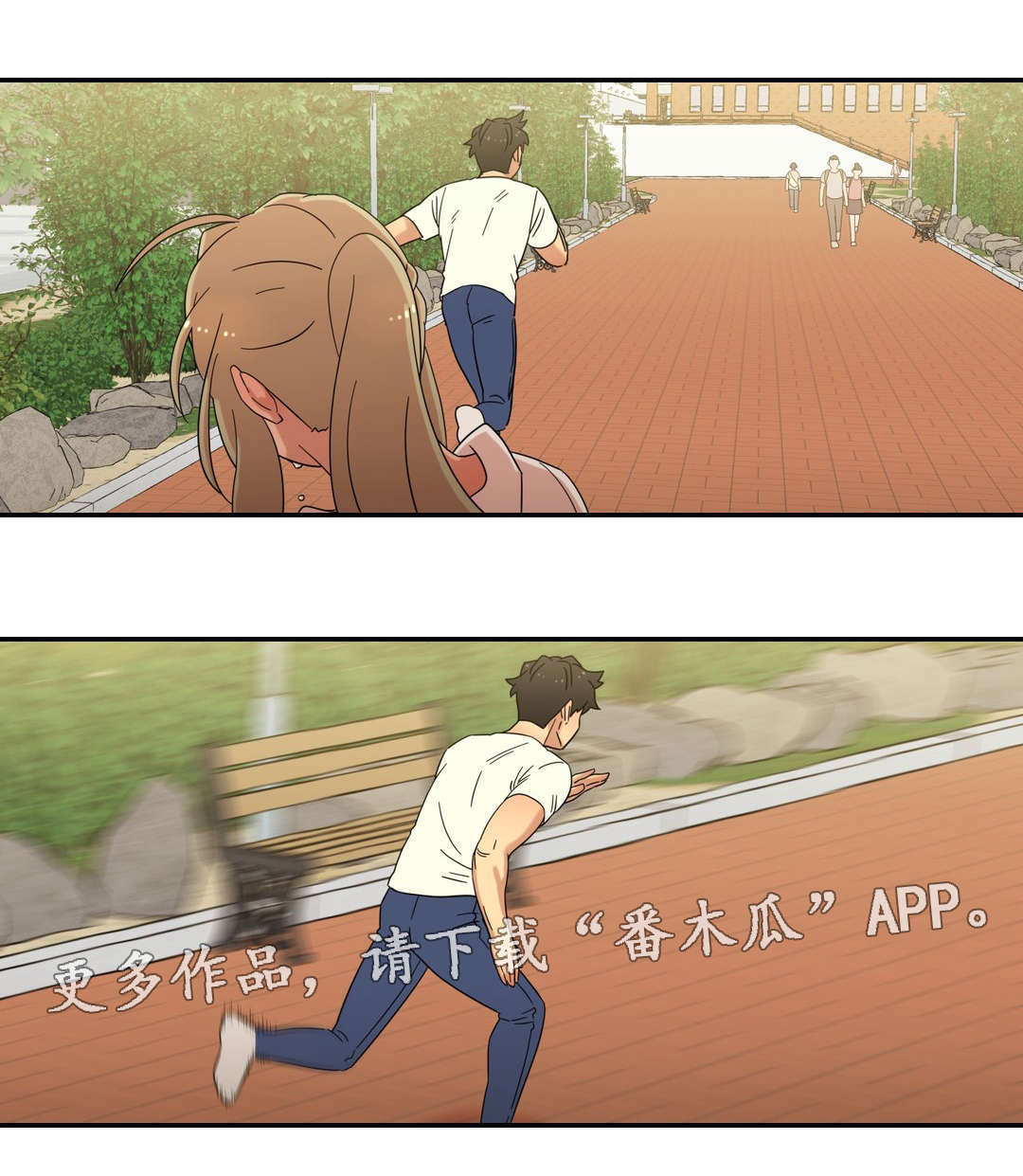 第49章：重逢11