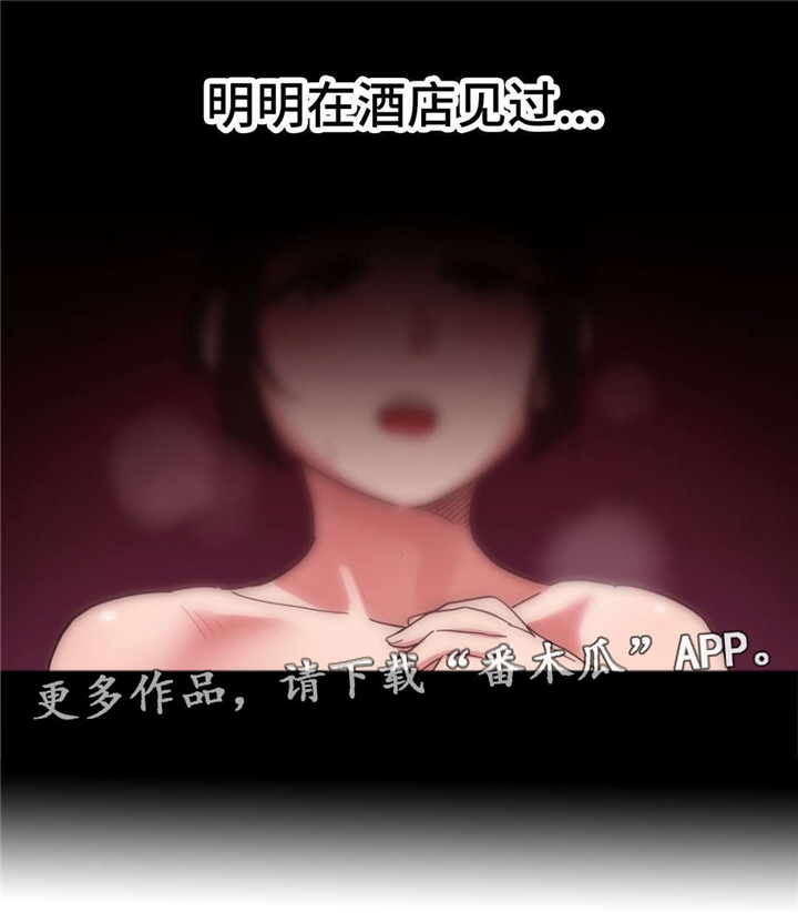 第17章：泡面9