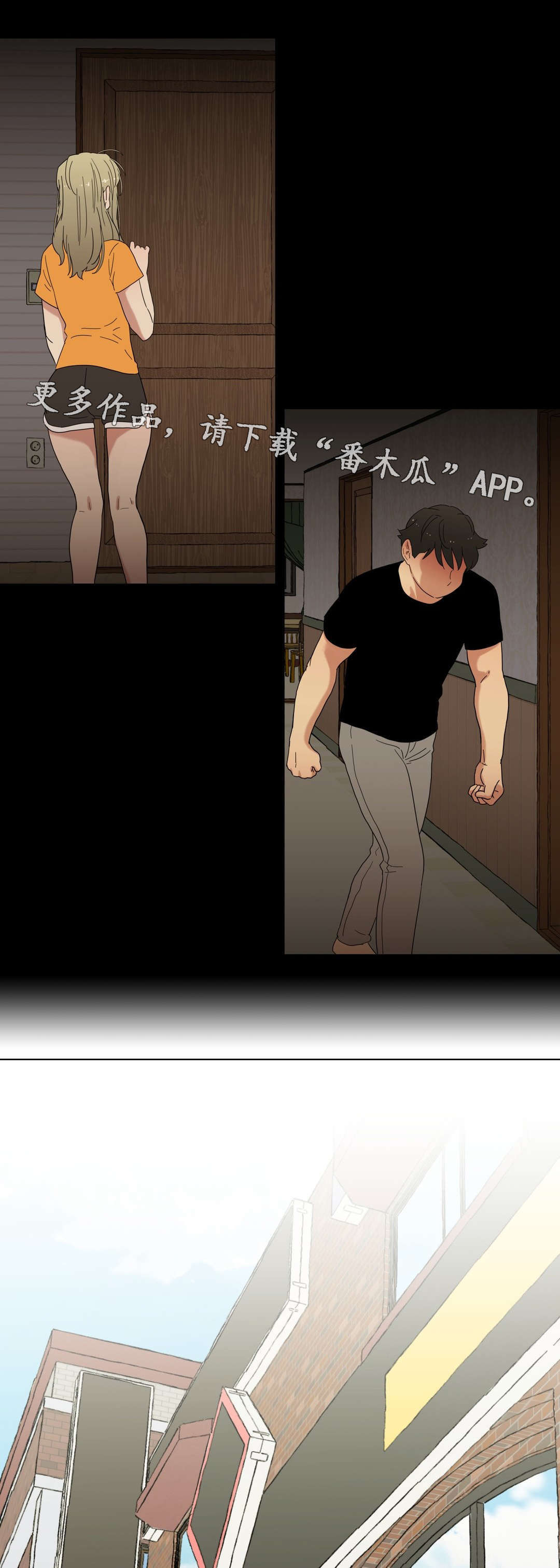 第14章：无视2