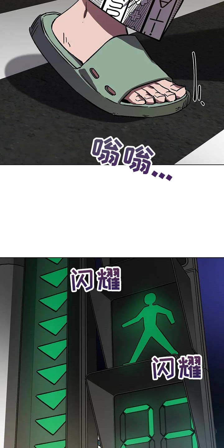 第81章：恶意11