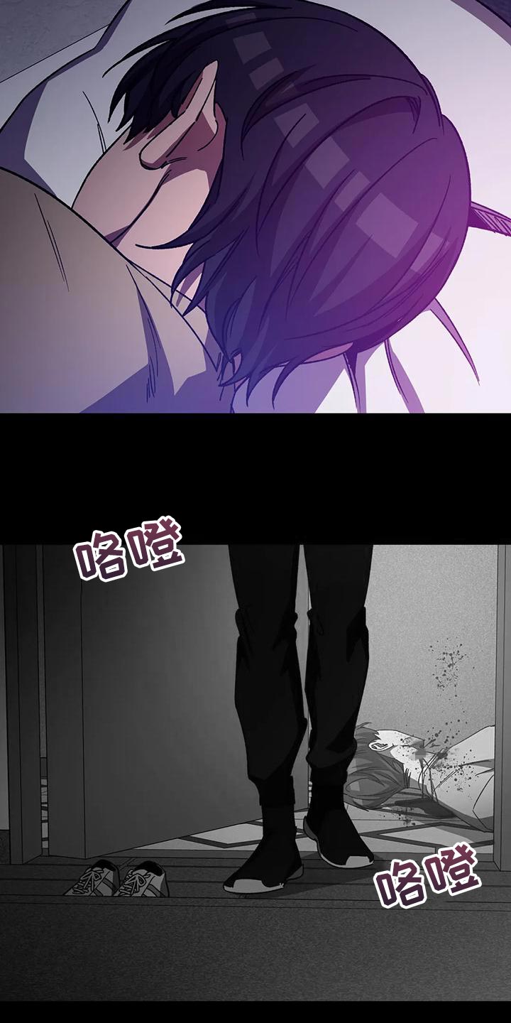 第131章：我因为你失去了一切14