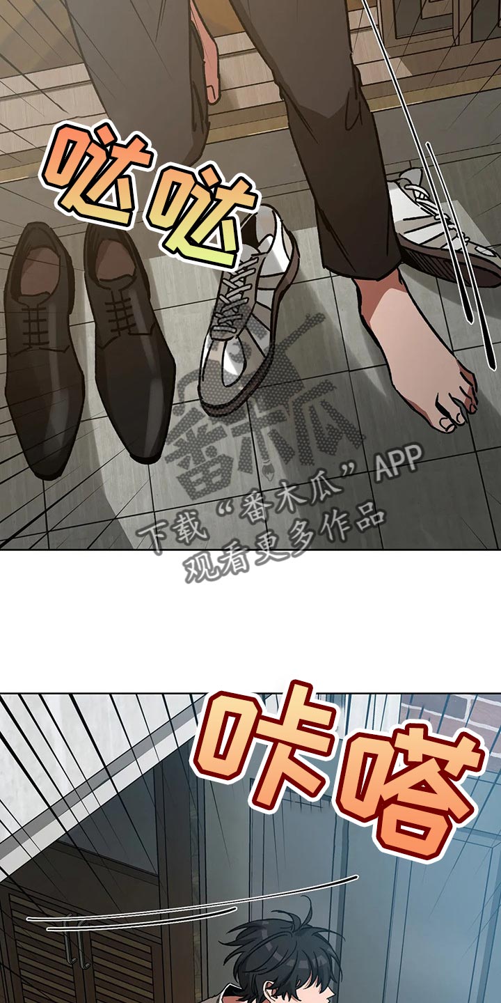 第107章：喂食19