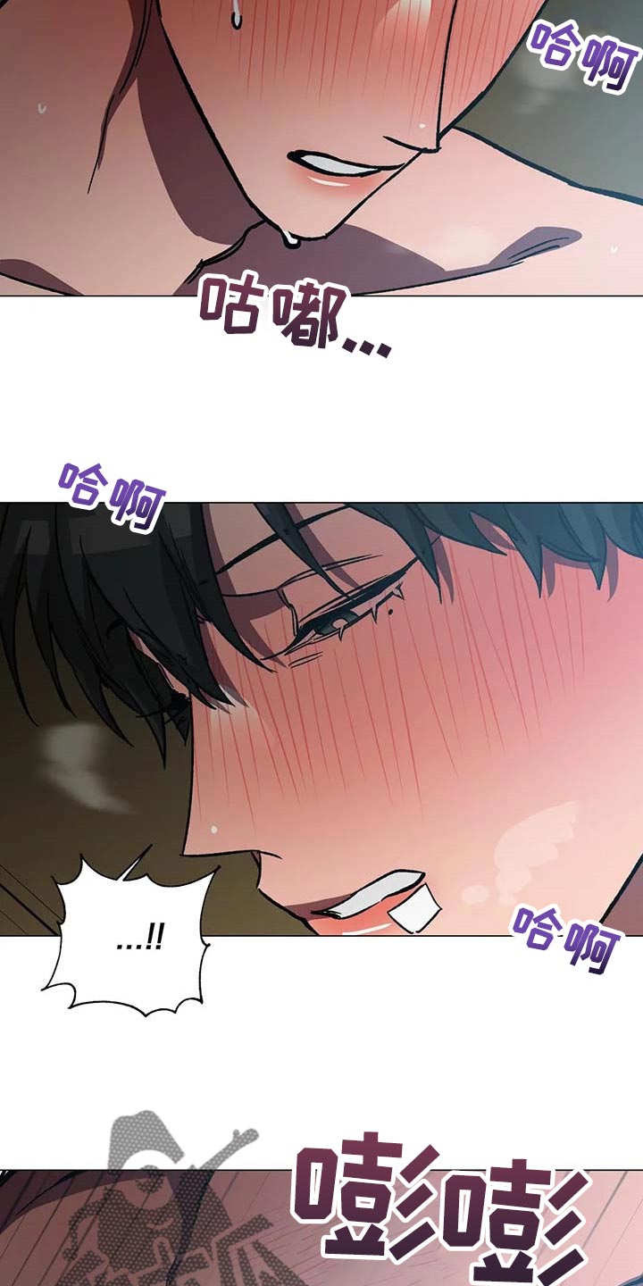 第87章：因为你是好人11