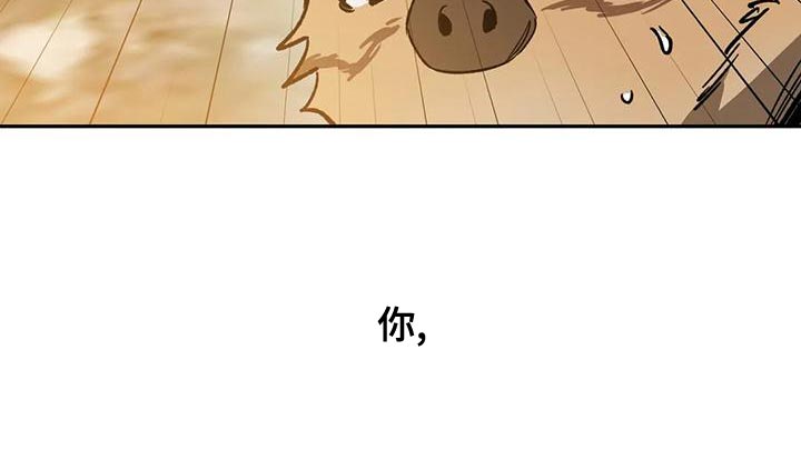 第135章：迷路18
