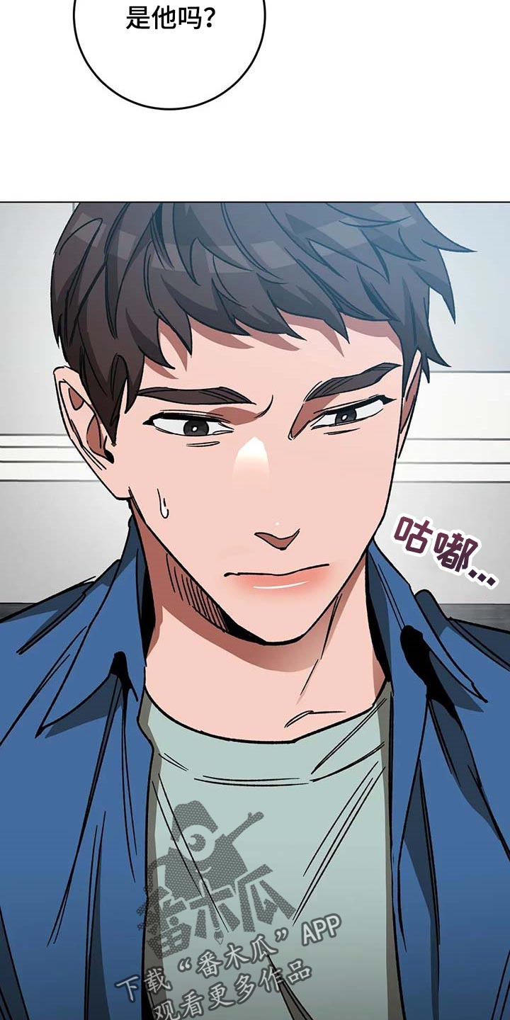 第102章：说出来吧25
