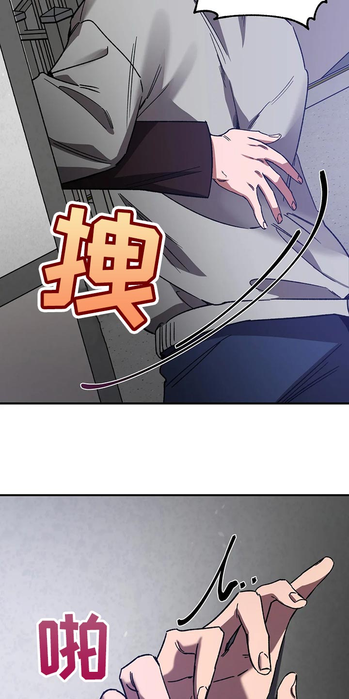 第122章：回来了21