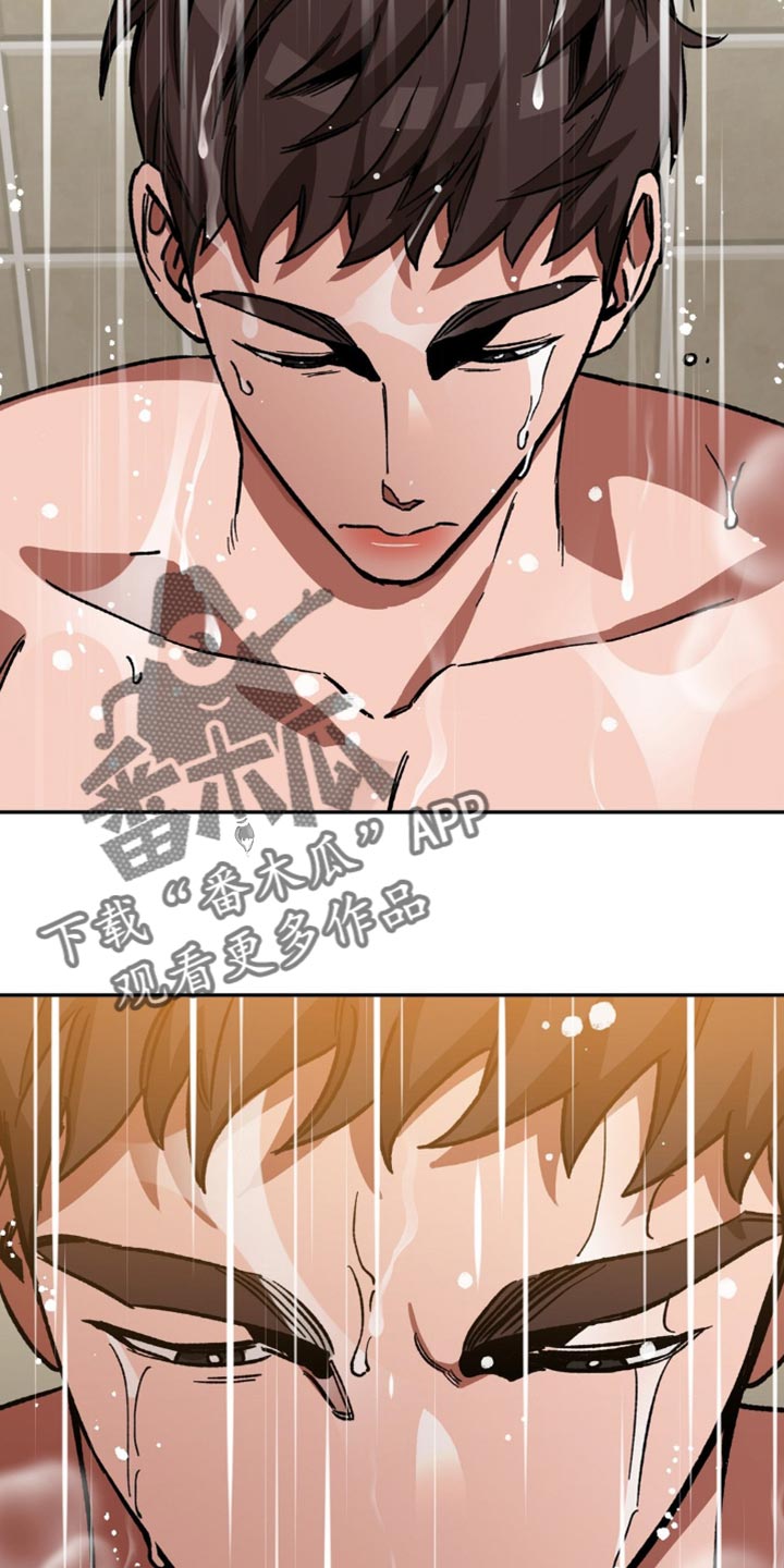 第166章：【番外】学着忘记15