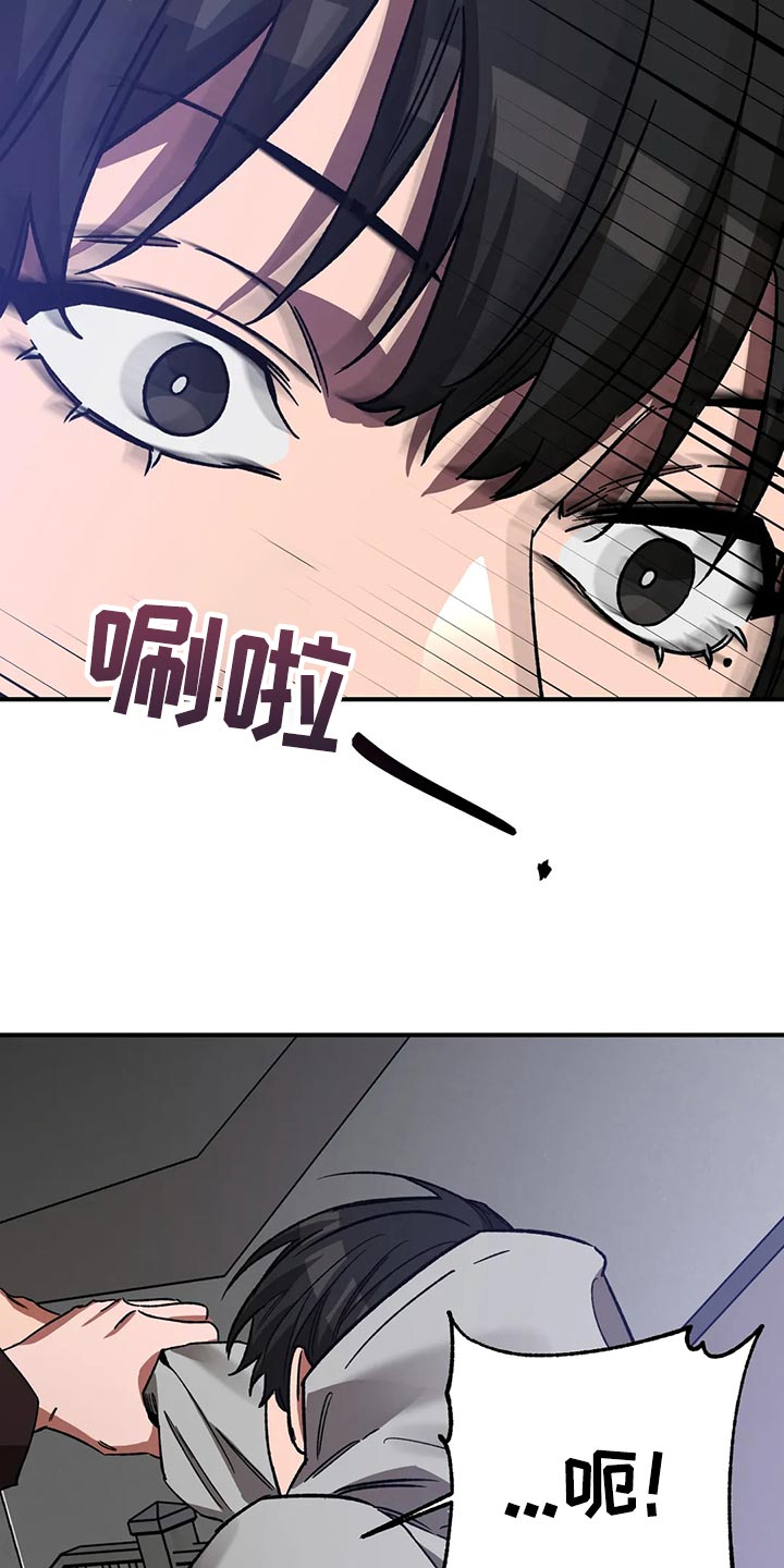 第122章：回来了20