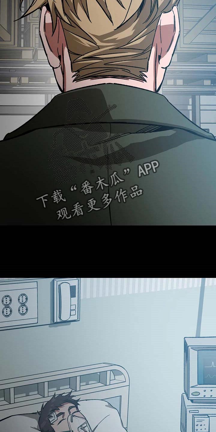 第80章：要待在你身边9