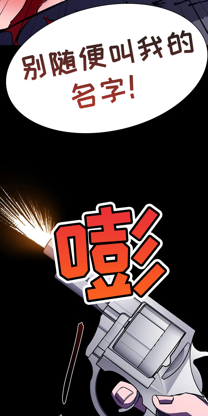 第128章：坐船离开5
