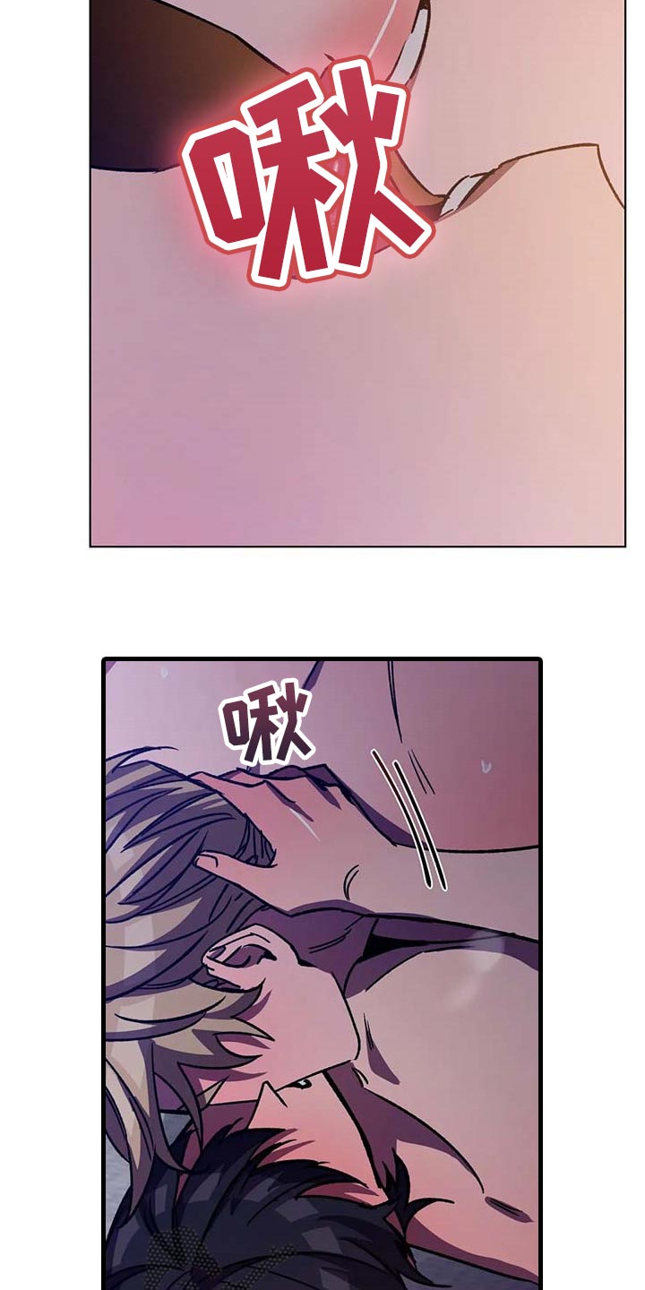 第100章：悲惨的方式5