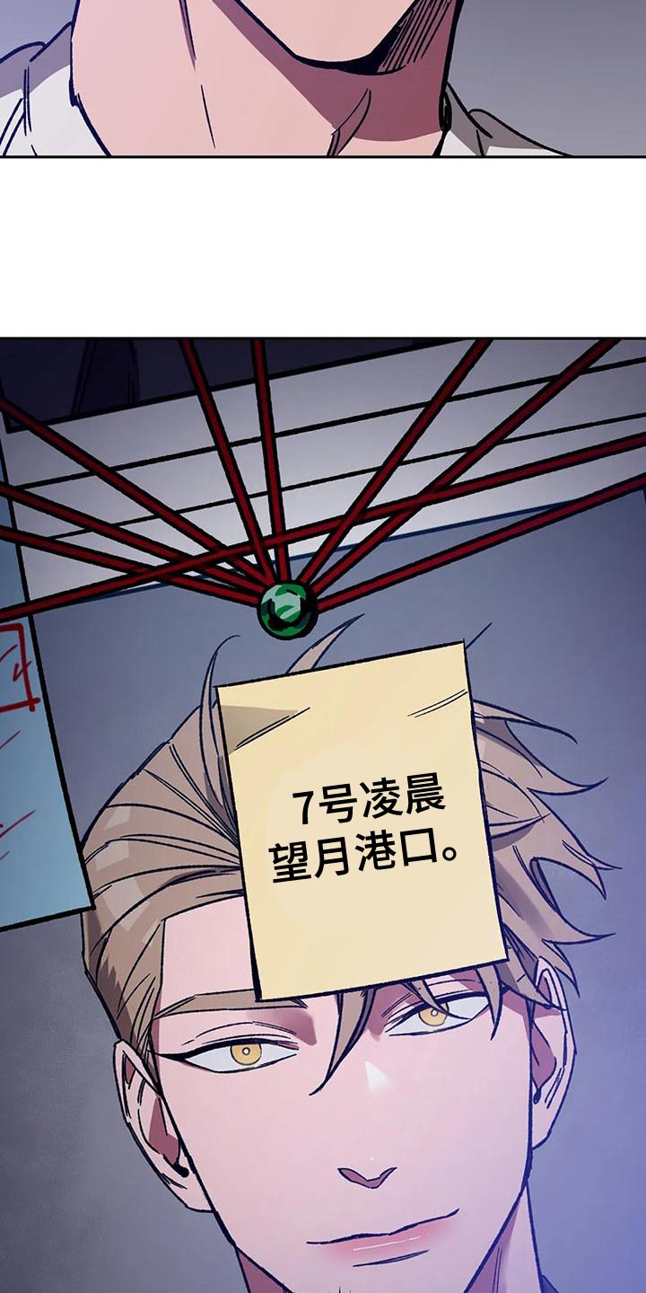 第135章：迷路30