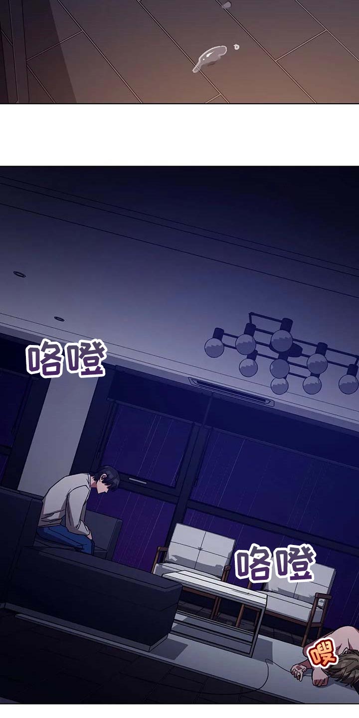 第72章：跳舞5
