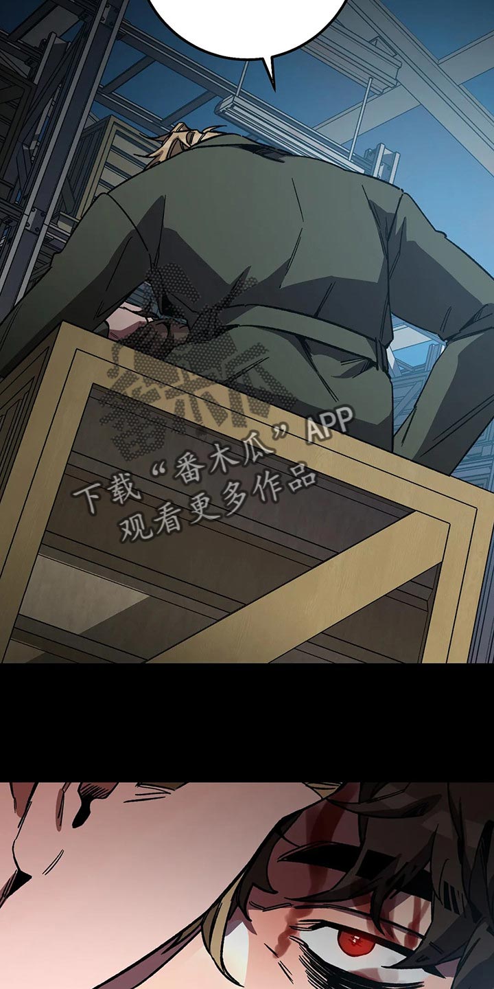 第79章：自己选吧12
