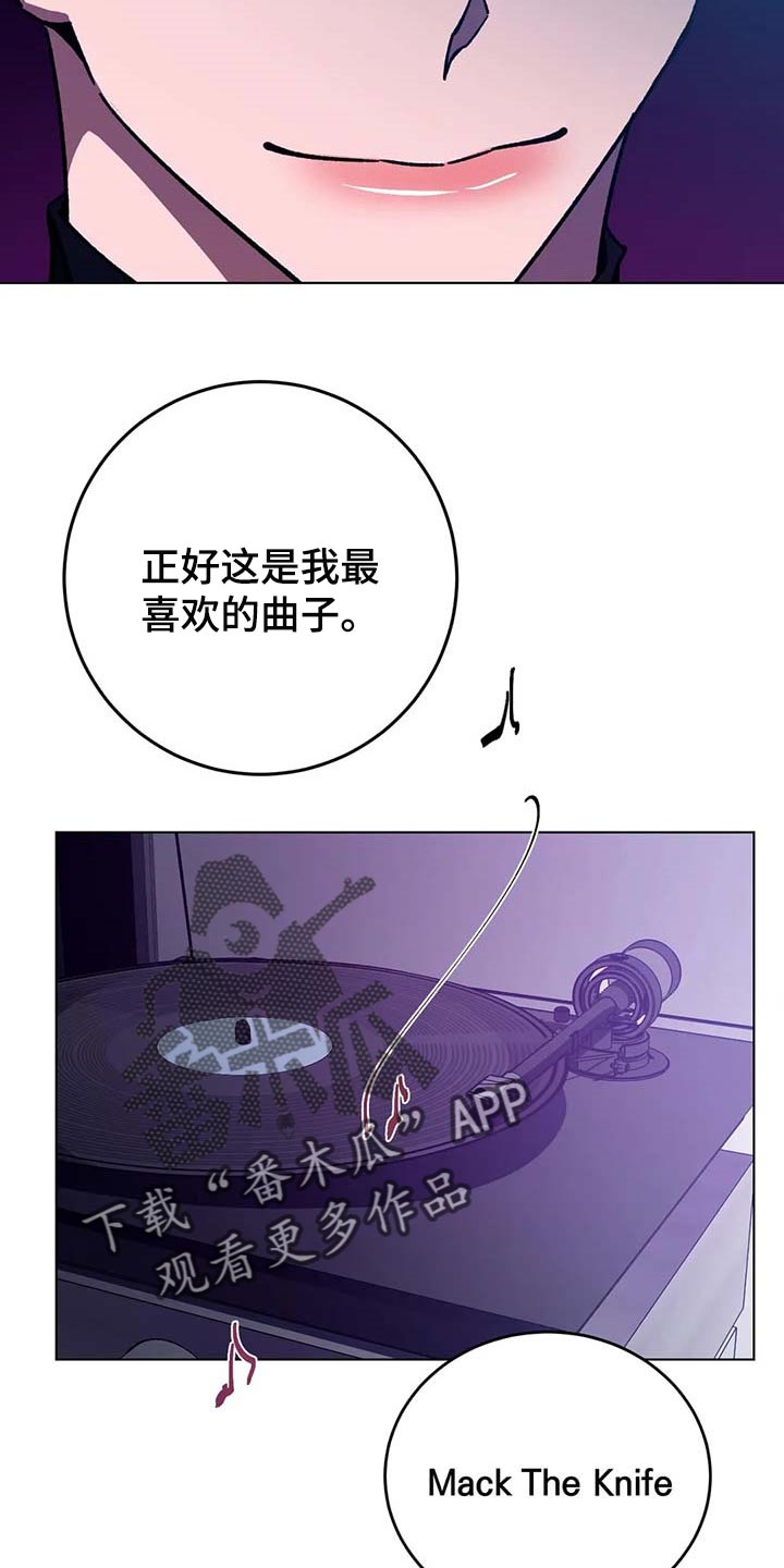 第73章：你一定会笑的5