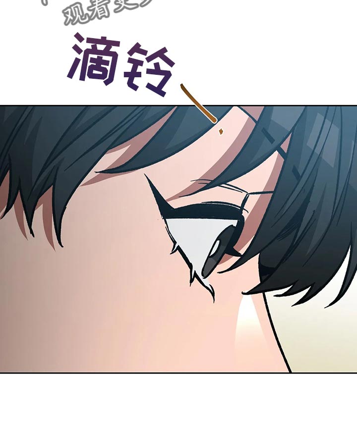 第120章：做朋友吧17