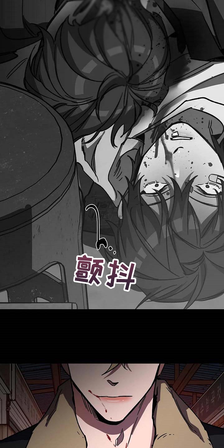 第92章：好久不见15