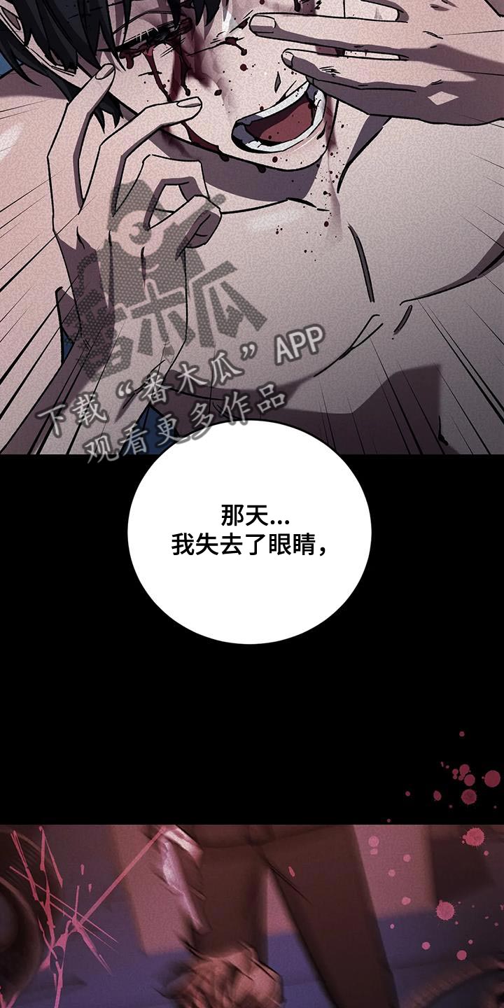第146章：再次让他跑了12