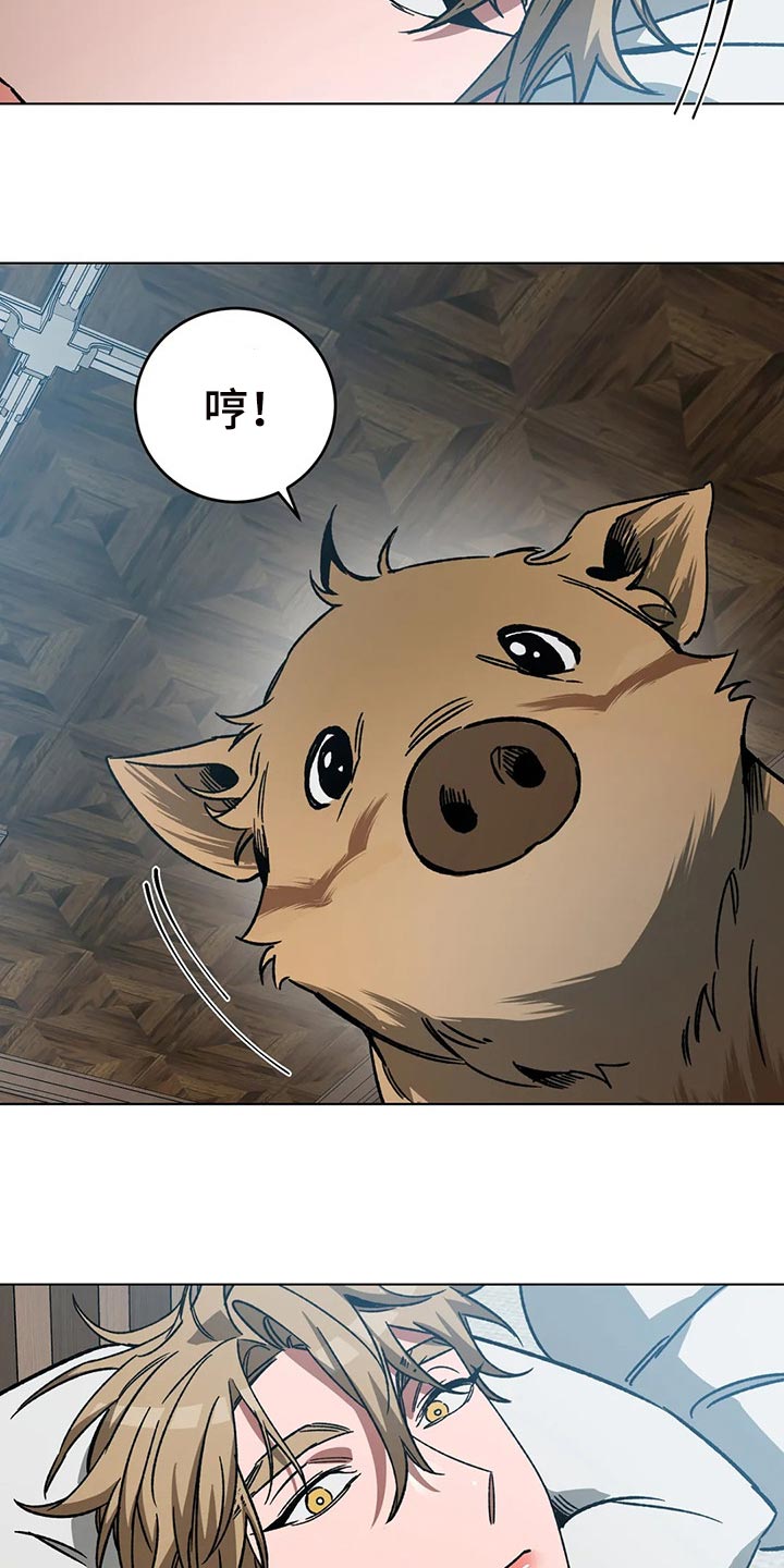第107章：喂食8