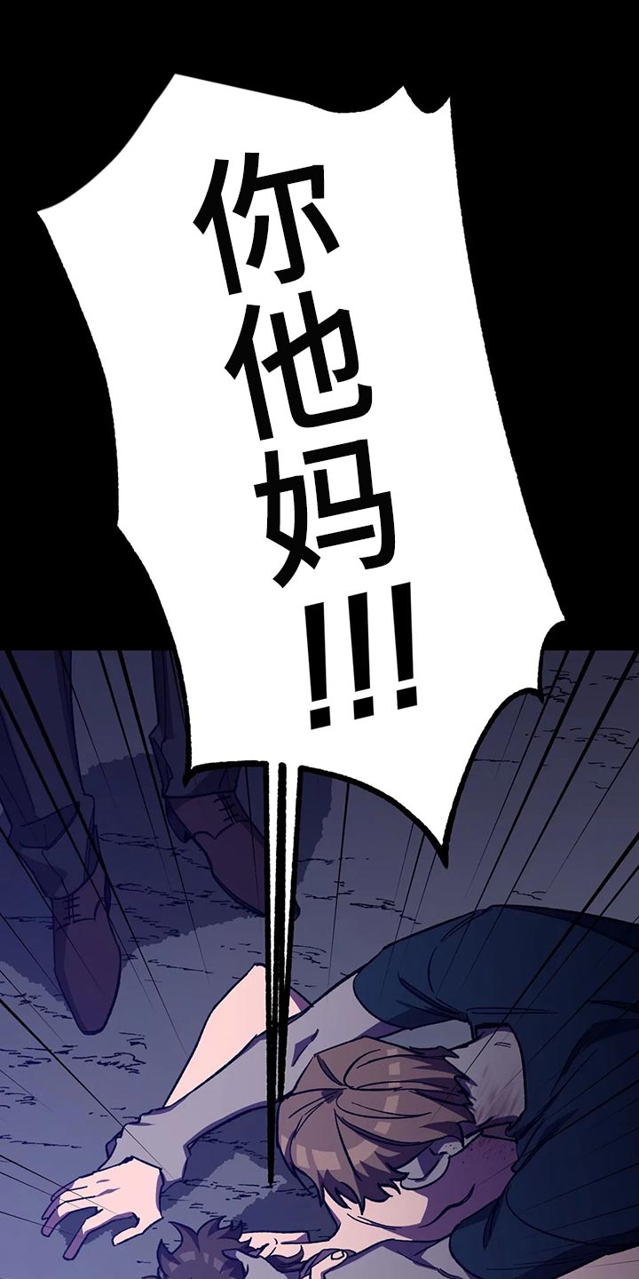 第128章：坐船离开0