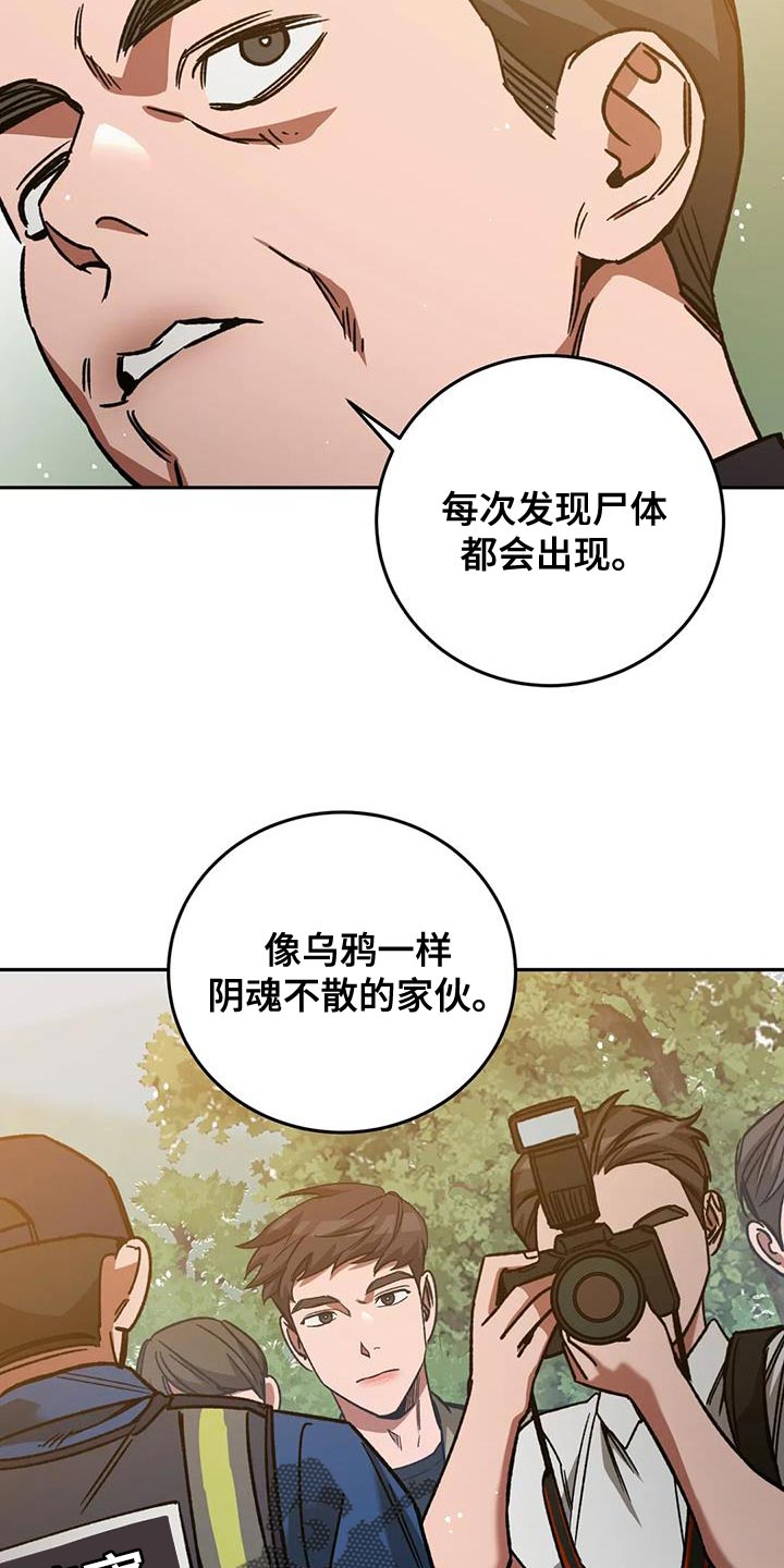 第161章：【番外】性格内向20