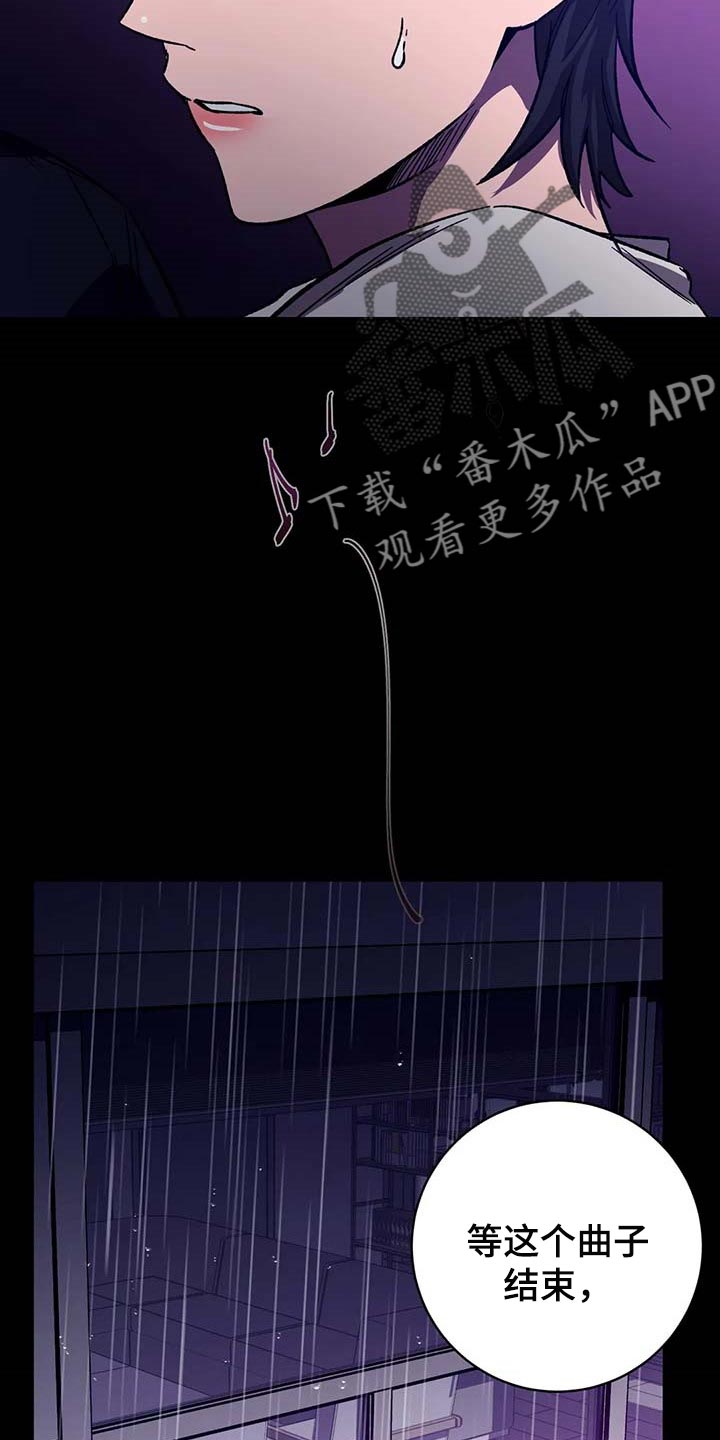 第73章：你一定会笑的18