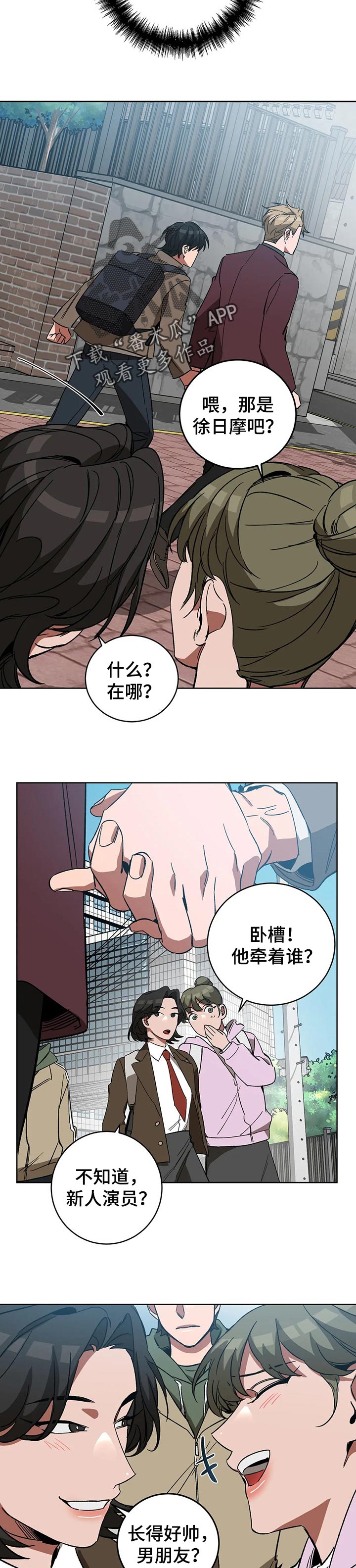 第46章：选择7