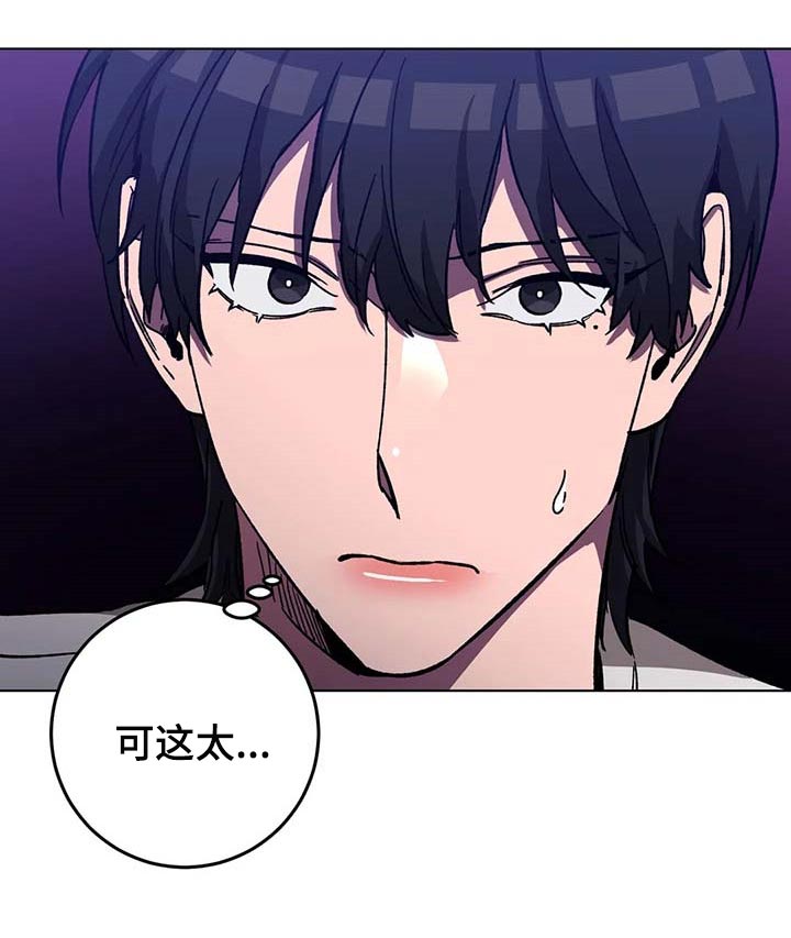 第72章：跳舞23