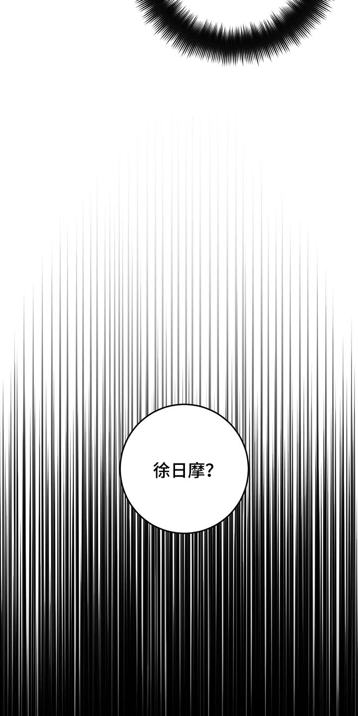 第110章：渴望20
