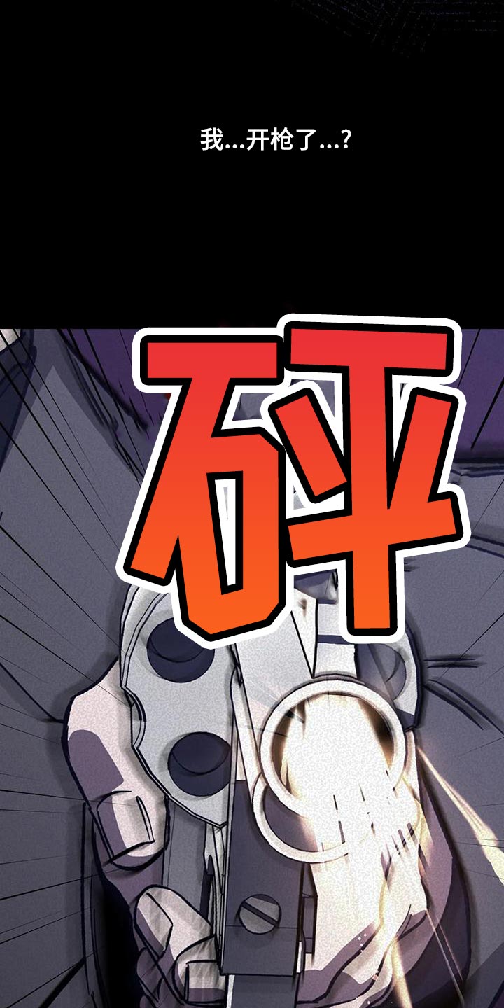第140章：他的方式11