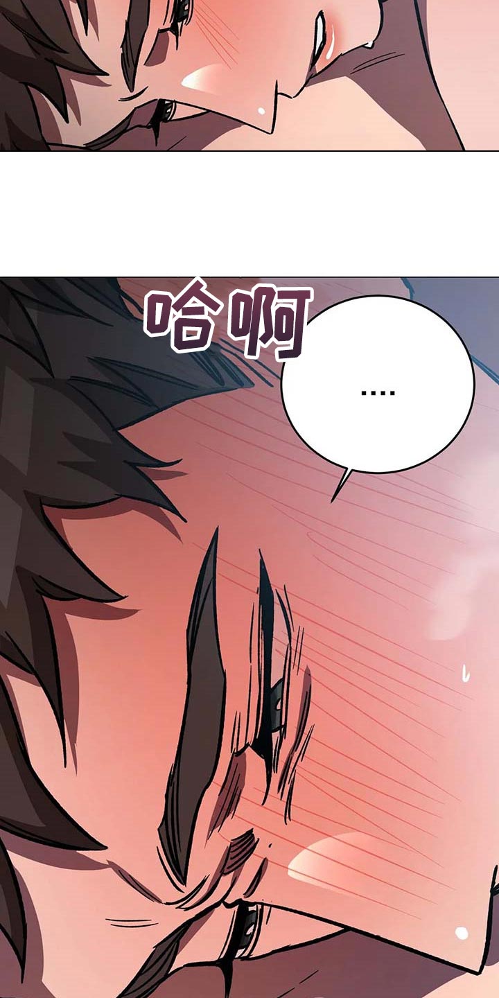 第87章：因为你是好人14