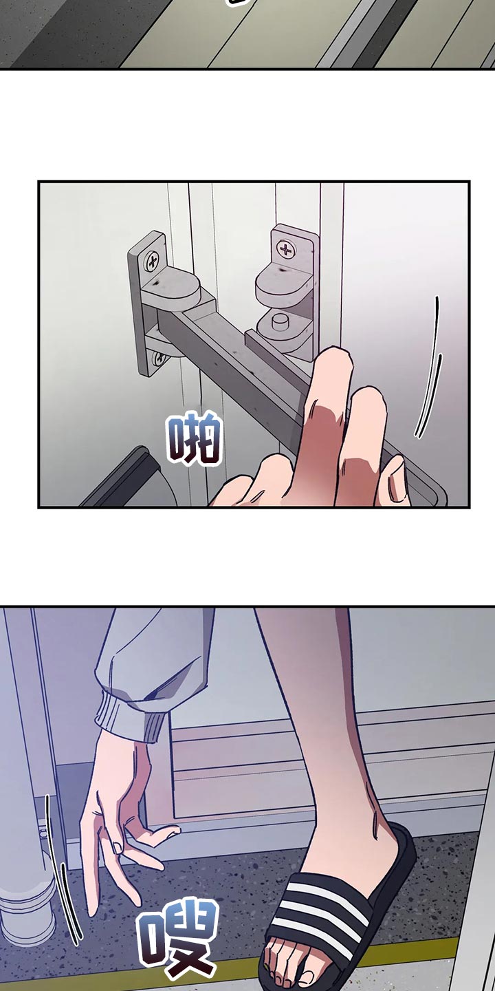 第122章：回来了13