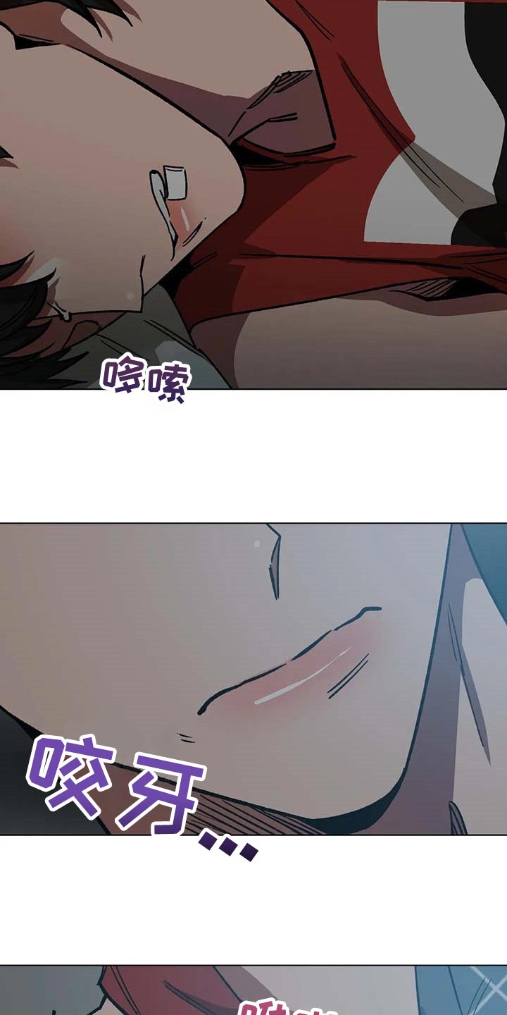 第84章：不是你的错21