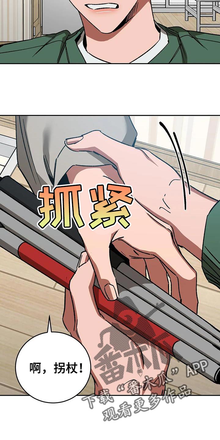 第145章：等你很久了10