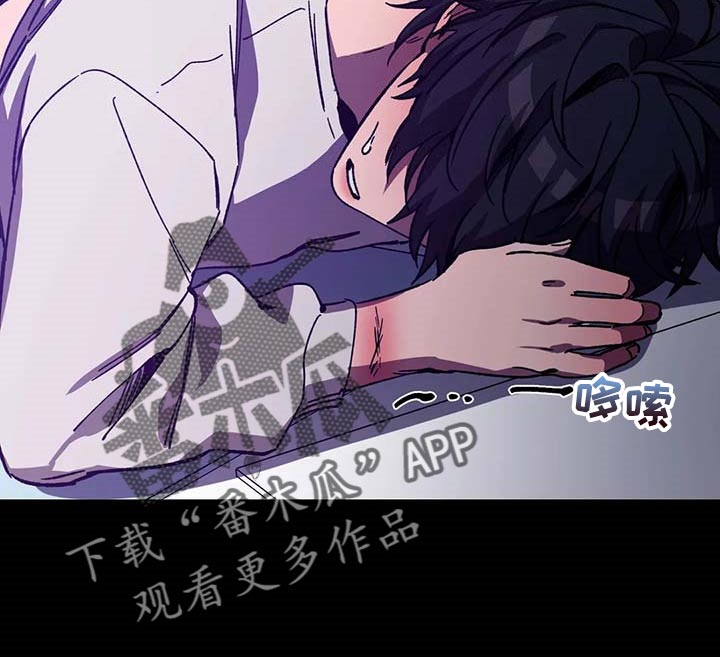 第76章：地狱7