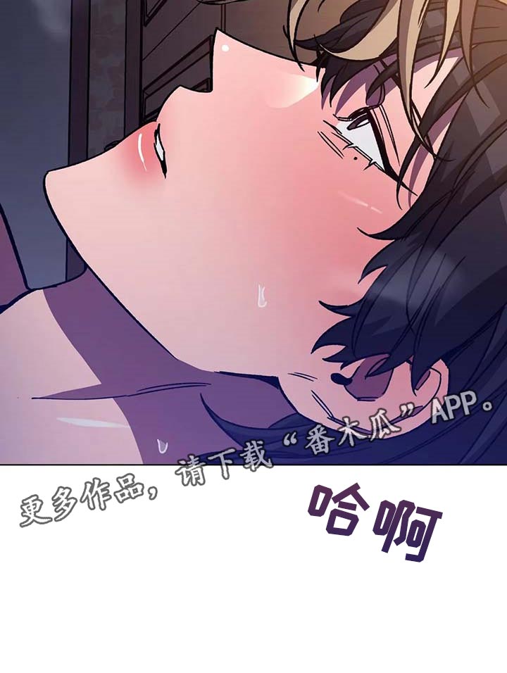 第99章：没有任何条件14