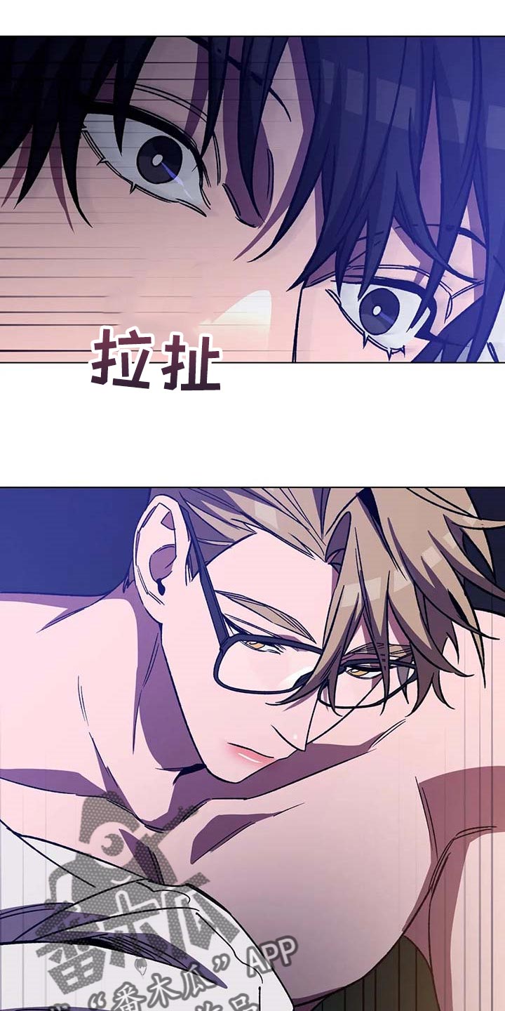第98章：同样的人渣19