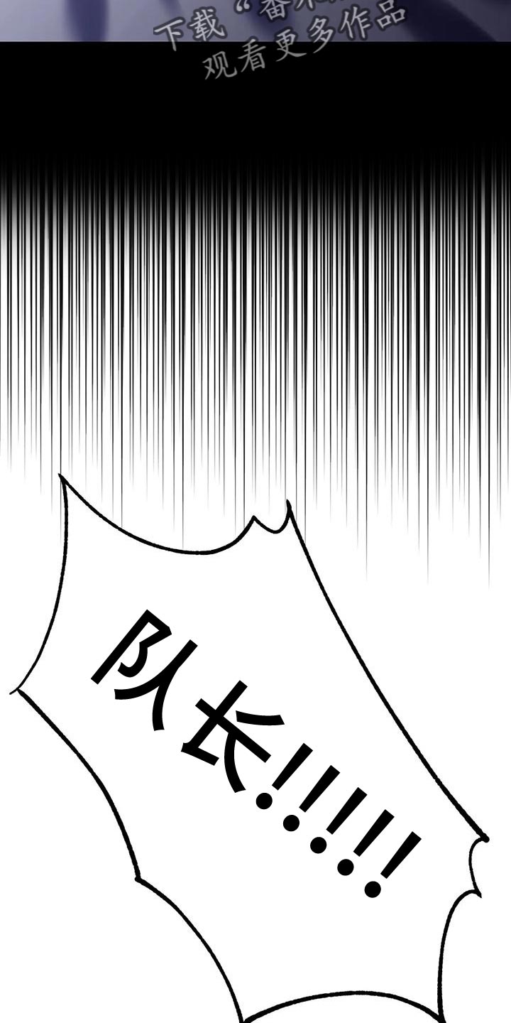 第133章：我愿意放弃一切12