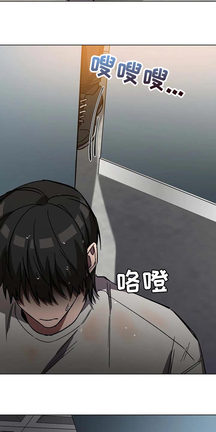 第77章：幻想7