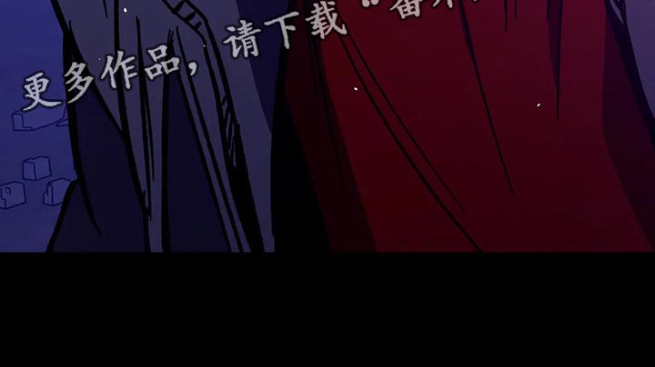 第112章：去找其他舌头25