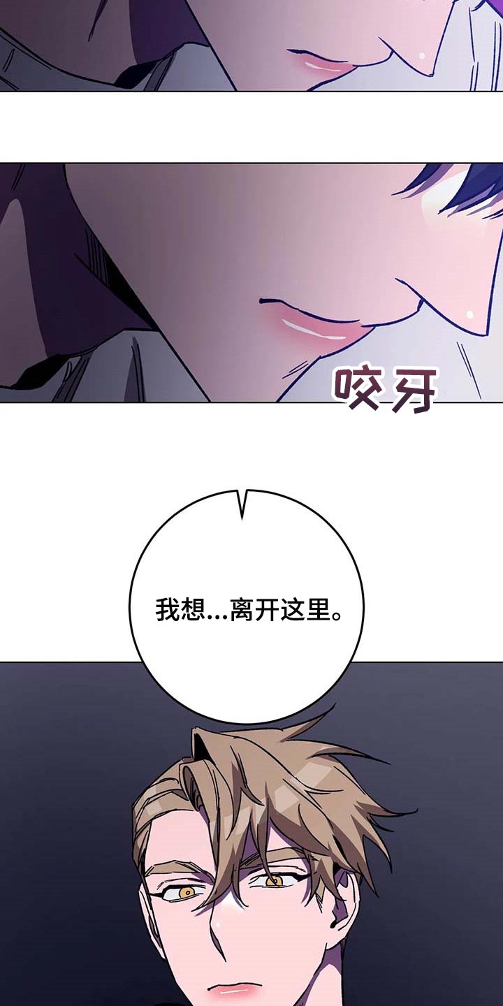 第72章：跳舞9