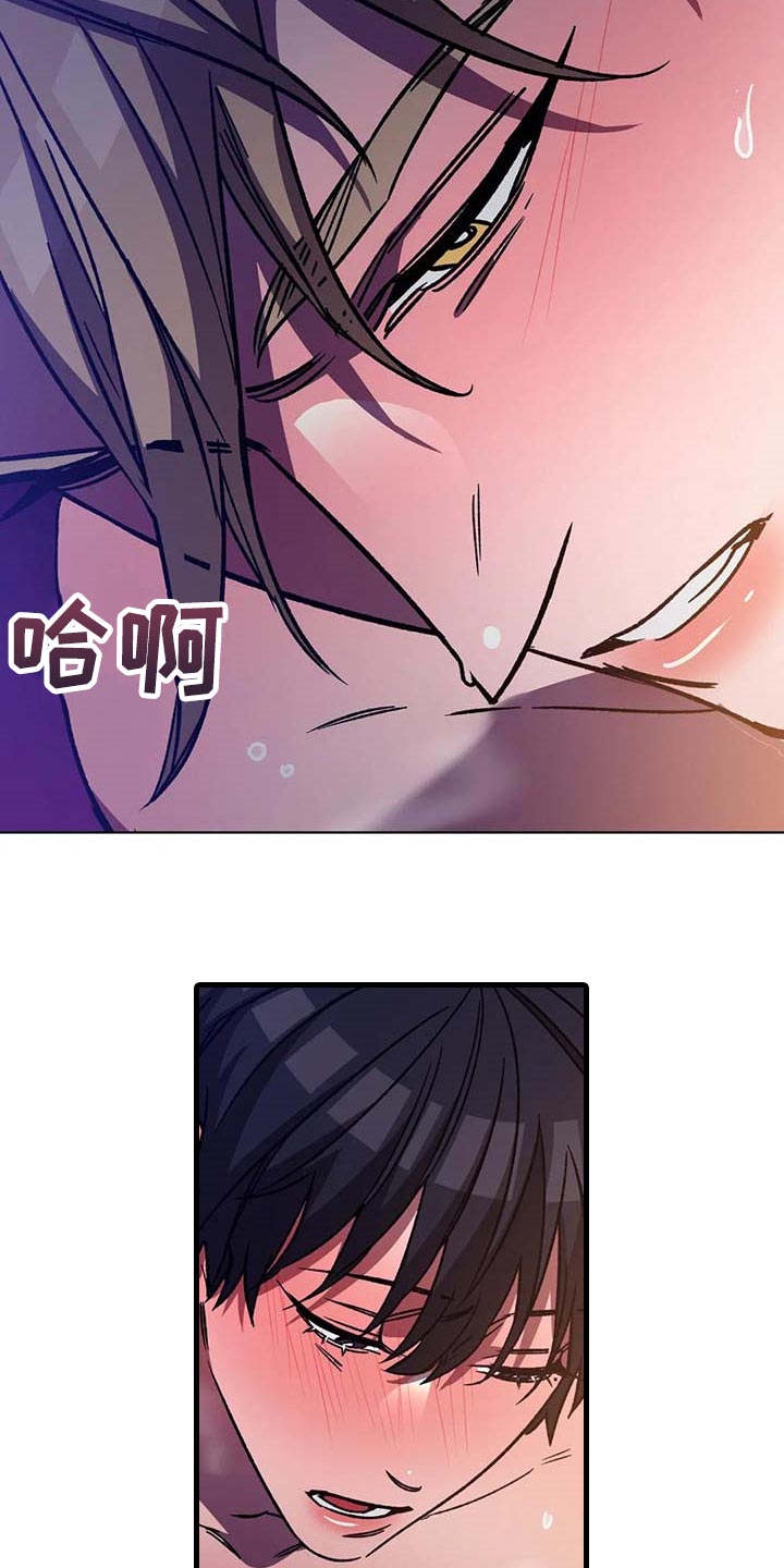 第100章：悲惨的方式8