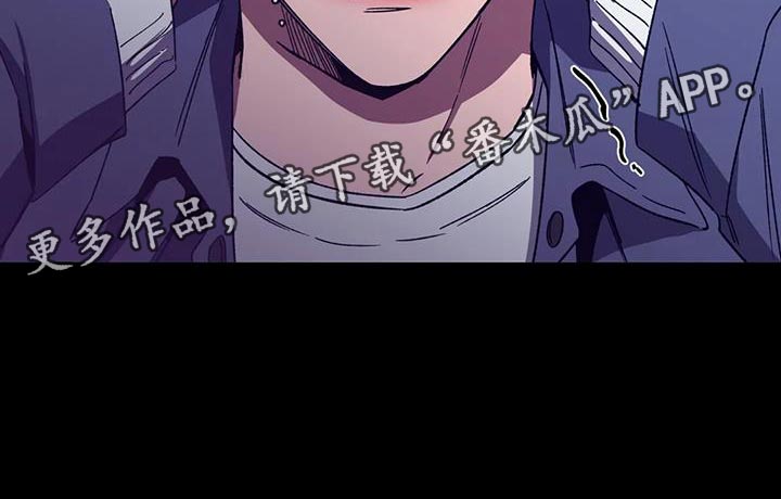 第155章：【番外】承受痛苦25