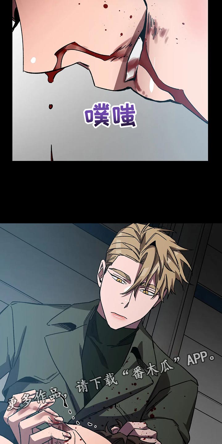 第78章：计划23